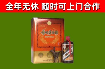 石龙镇回收陈酿茅台酒