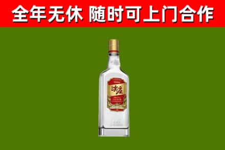 石龙镇烟酒回收尖庄酒.jpg