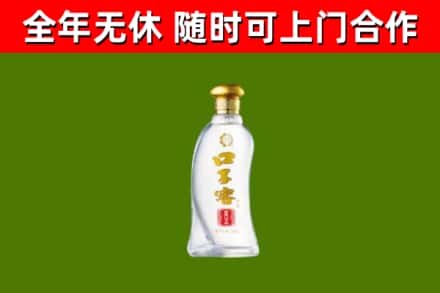 石龙镇烟酒回收口子窖.jpg